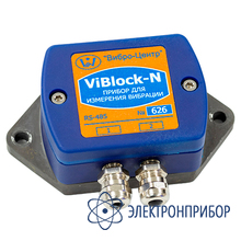 Прибор беспроводной для измерения вибрации ViBlock