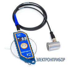 Виброметр Виброметр-К2