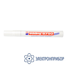 Комплект для визуального контроля ВИК