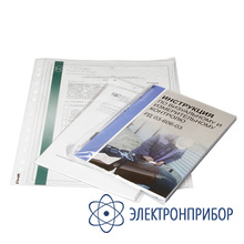 Комплект для визуального контроля ВИК