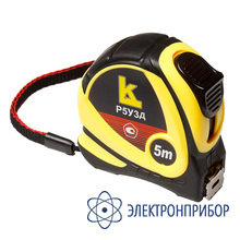 Комплект для визуального контроля ВИК