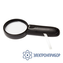 Комплект для визуального контроля ВИК