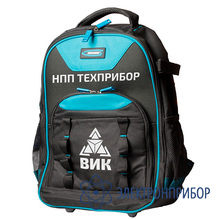 Комплект для визуального контроля ВИК
