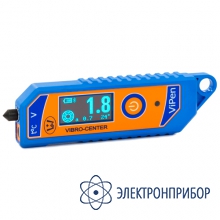 Виброметр-ручка с оценкой состояния подшипников ViPen (с Bluetooth)