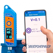 Виброметр-ручка с оценкой состояния подшипников ViPen (с Bluetooth)