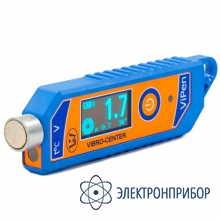 Виброметр-ручка с оценкой состояния подшипников ViPen (с Bluetooth)