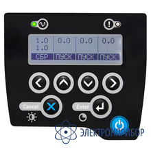 Термостат жидкостный ВИС-Т-10-3