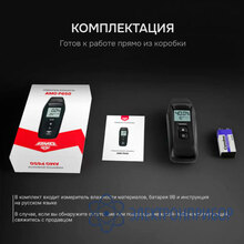 Влагомер AMO P650