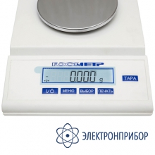 Технические лабораторные весы ВЛТЭ-150Т