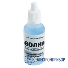 Уз-гель Волна