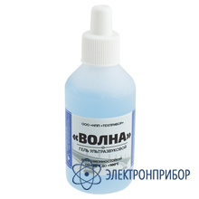 Уз-гель Волна (0,1 кг)
