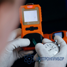 Портативный четырехканальный газоанализатор (со, о2, h2s, сн4) ВОЗДУХ-РЗ-3