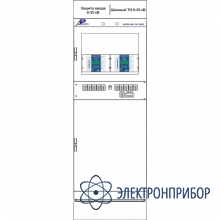 Шкаф защиты и автоматики ввода 6 -35 кв и шинного трансформатора напряжения 6-35 кв ШЭРА-ВВ-ТН-2002