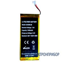 Аккумуляторная батарея li-pol sonel-25 7,4 v WAAKU25