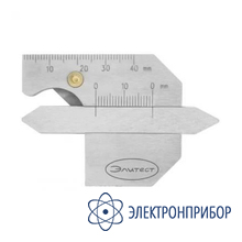 Измеритель сварных соединений WG01
