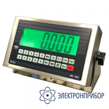 Динамометр сжатия электронный переносной (1 кл., тип датчика №2, 1000 кн на сжатие) ДЭП/7-2Д-1000С-1
