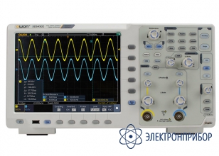 Осциллограф цифровой XDS4352