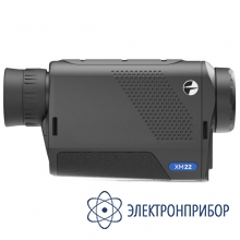 Тепловизионный монокуляр Pulsar Axion Key XM22