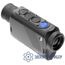 Тепловизионный монокуляр Pulsar Axion Key XM22