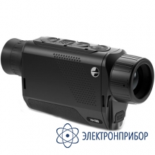 Тепловизионный монокуляр Pulsar Axion Key XM30