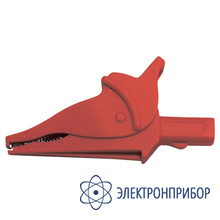 Зажим изолированный типа "крокодил", d30, красный