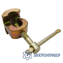 Для заземления зпм Зажим