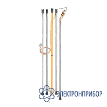 Заземление переносное линейное с металлическими штангами ЗПЛШМ-1150