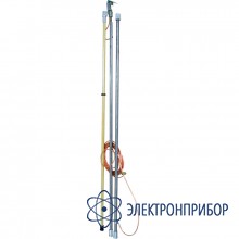 Заземление переносное линейное с металлическими штангами ЗПЛШМ-110-220 S-70