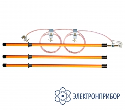 Заземление переносное подстанционное с тремя штангами ЗПП-15-3/3-25