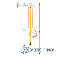 Заземление переносное подстанционное с одной штангой ЗПП-220-3/1-70