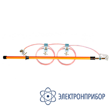 Заземление переносное подстанционное с одной штангой ЗПП-15-3/1-95