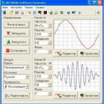 AAG Aktakom Arbitrary Generator