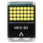 ИКЗ-В21