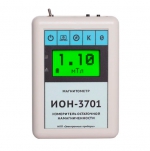 ИОН-3701 200 мТл