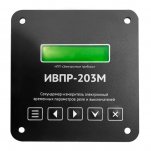 ИВПР-203М Щитовой исп. 53Щ MODBUS-220