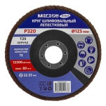 МЕГЕОН 61005