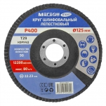 МЕГЕОН 61007