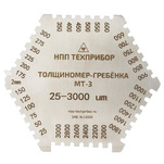 МТ-3
