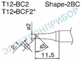 T12-BC2