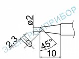 T12-BC2Z