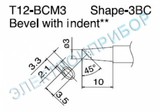 T12-BCM3