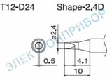 T12-D24