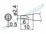 T12-D24Z