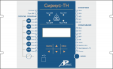 Сириус-ТН-02-110В-И5-FX