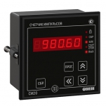 СИ20-У.Щ1.К