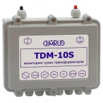 TDM-10S