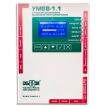 УМВВ-1.1