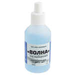Волна (0,1 кг)