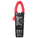 Токоизмерительные клещи DT-9282
