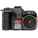 Тепловизор EATECH HT650